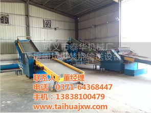 常州市秸稈輸送與秸稈發(fā)電解決方案 泰華機械廠在線咨詢服務